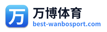 万博体育